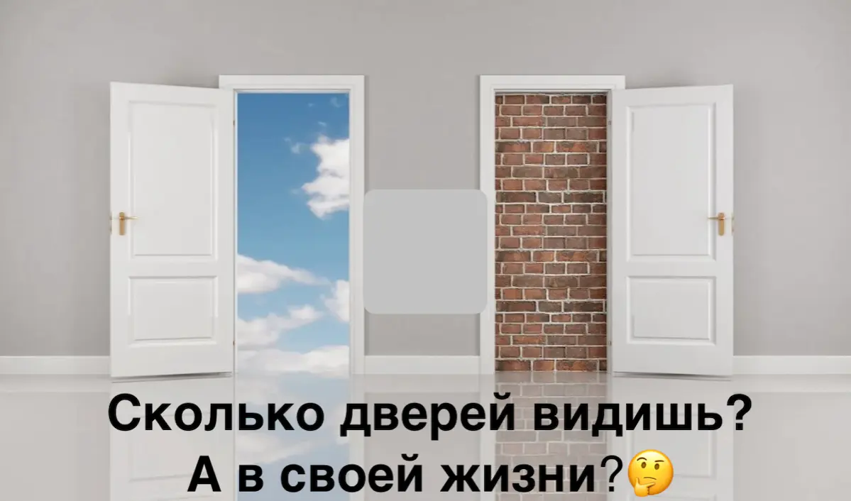 Доброго летнего утра🙌❤️
Давно не писала. По разным причинам.
Об этом немного позже...
А пока поделюсь интересной историей, которая произошла со мной недавно | Сетка — социальная сеть от hh.ru