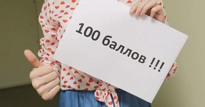 💪 В Ставрополе три выпускницы набрали по 200 баллов на ЕГЭ
Высший результат показали Ангелина Котова из школы №26 (русский язык и биология), Анастасия Маловичко из школы №7 (химия и биология) и Верони... | Сетка — социальная сеть от hh.ru