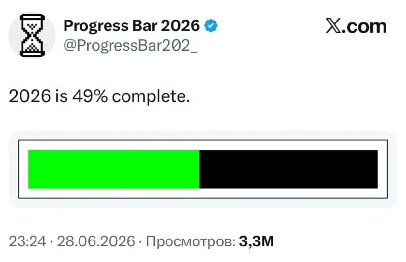 #wtf | Сетка — социальная сеть от hh.ru