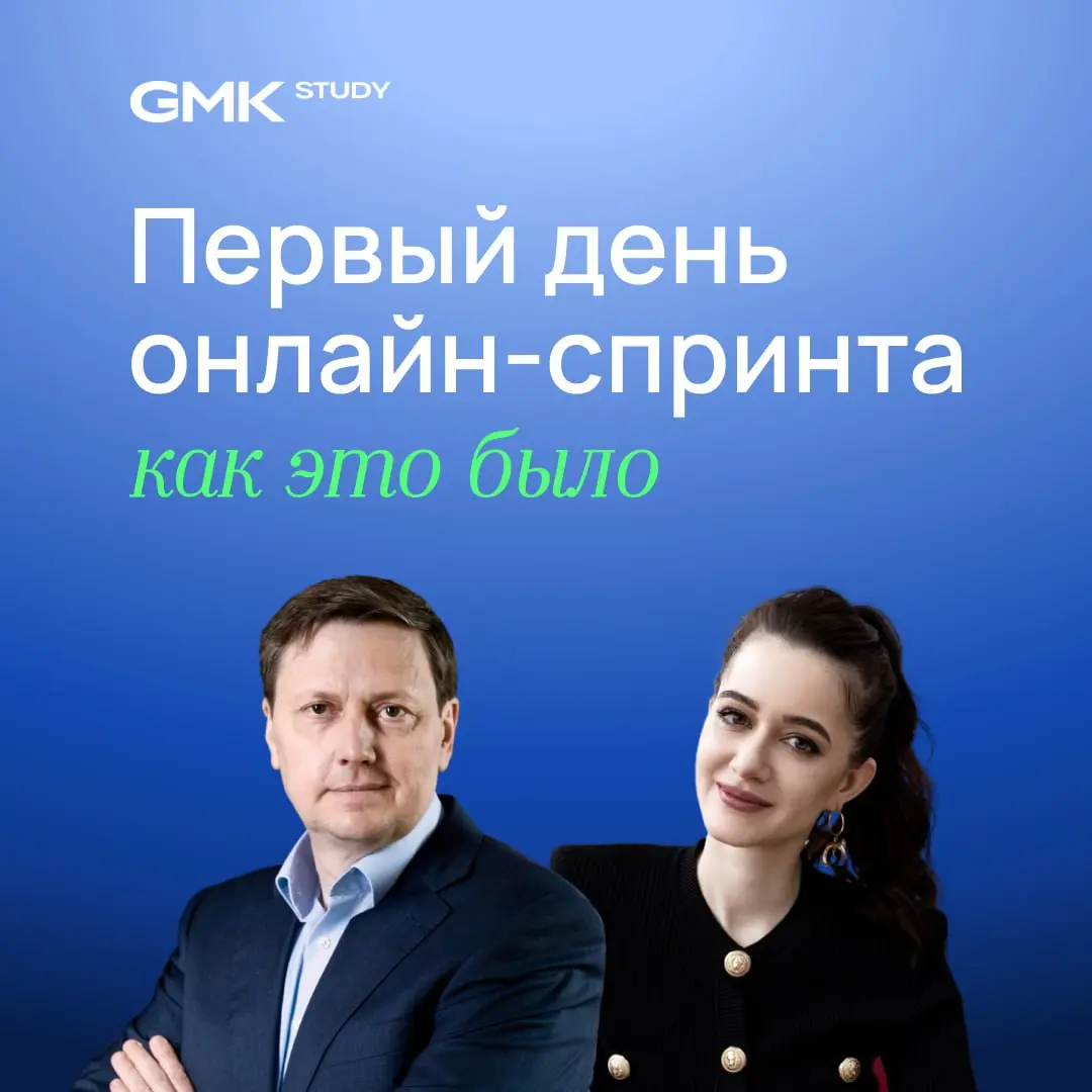 Потенциал Воронежа растет
За год он поднялся с 18-го на 15-е место и вошел в группу городов со средне- высоким потенциалом развития
А вот Казань сдает позиции — сразу минус два пункта в индексе GMK | Сетка — социальная сеть от hh.ru