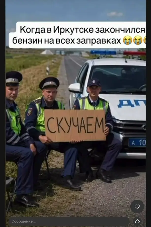 ✏️ Водоснабжение и канализация | Сетка — социальная сеть от hh.ru