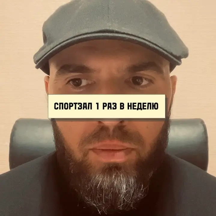 Как правильно начать заниматься спортом, чтобы не бросить через полгода-год.⁣⁣⠀
⁣⁣⠀
В бортовом журнале есть расширенный фрагмент для тех, кто хочет поразмышлять самостоятельно | Сетка — социальная сеть от hh.ru