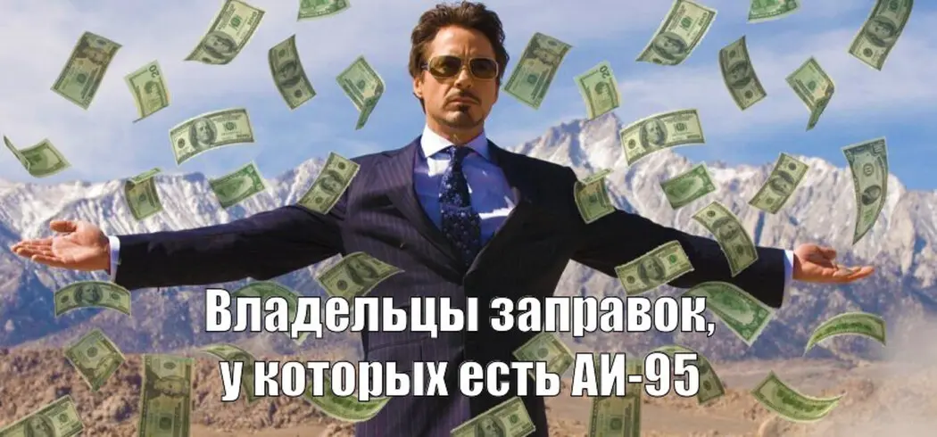 Новости из мира бизнеса и политики на 30.06.2026 | Сетка — социальная сеть от hh.ru