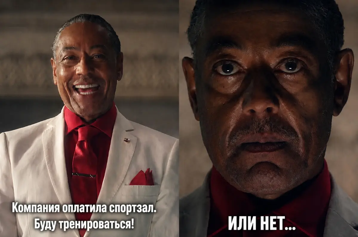 🏋️ Корпоративный спорт без оплаты «мёртвых» абонементов | Сетка — социальная сеть от hh.ru