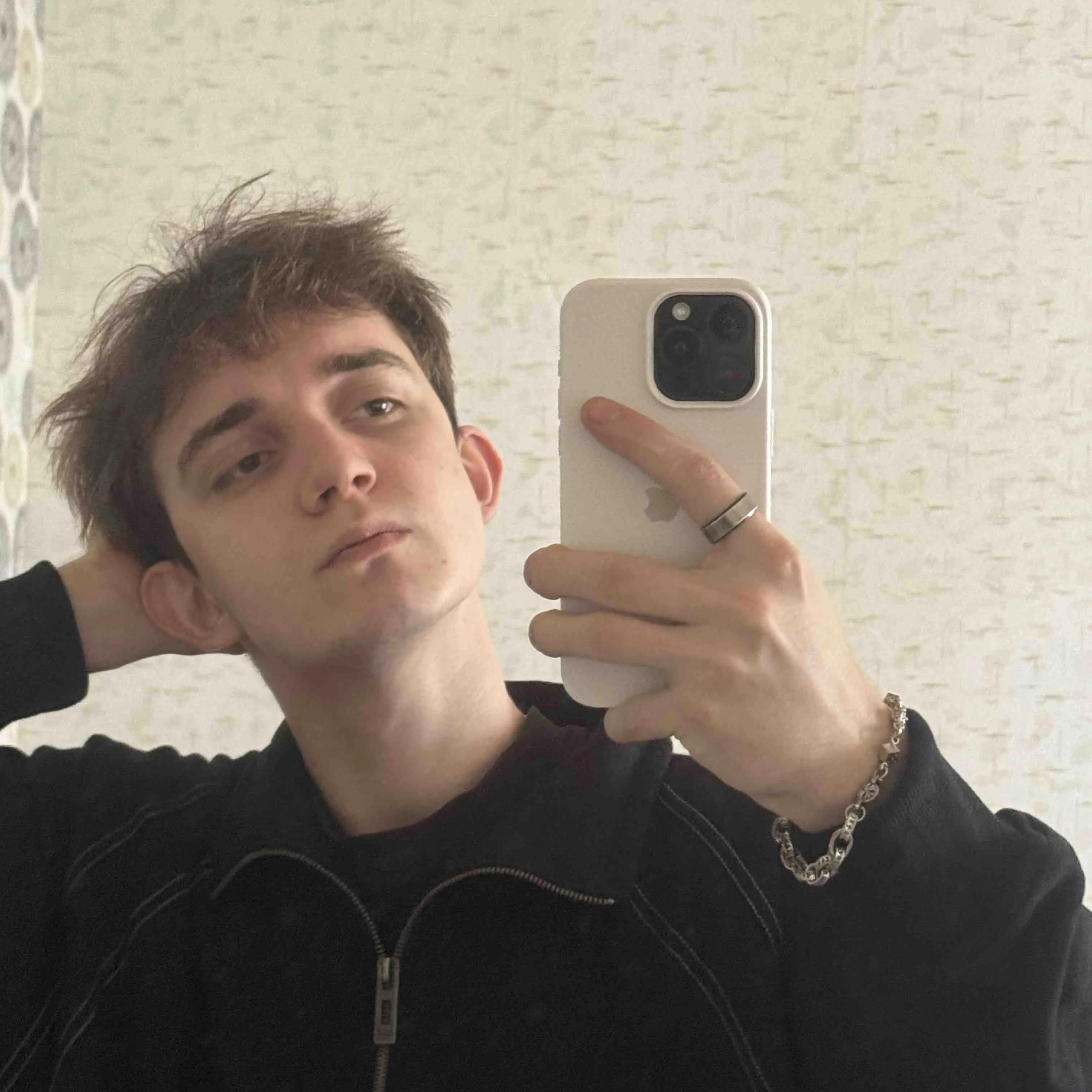 Евгений Чуис