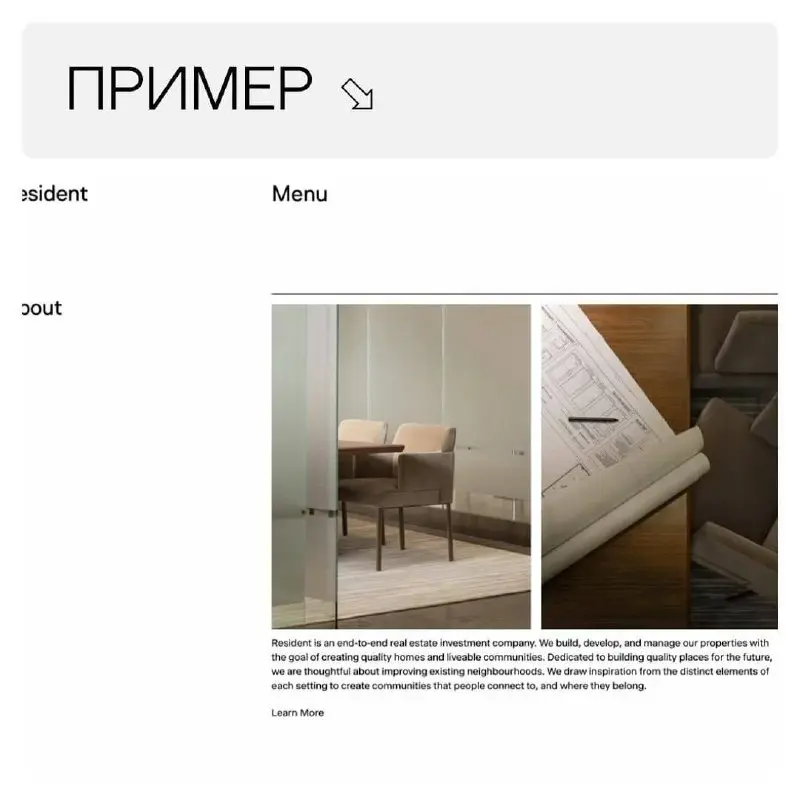 Что такое брейкпоинты и когда они должны появляться в вашем дизайне? | Сетка — социальная сеть от hh.ru
