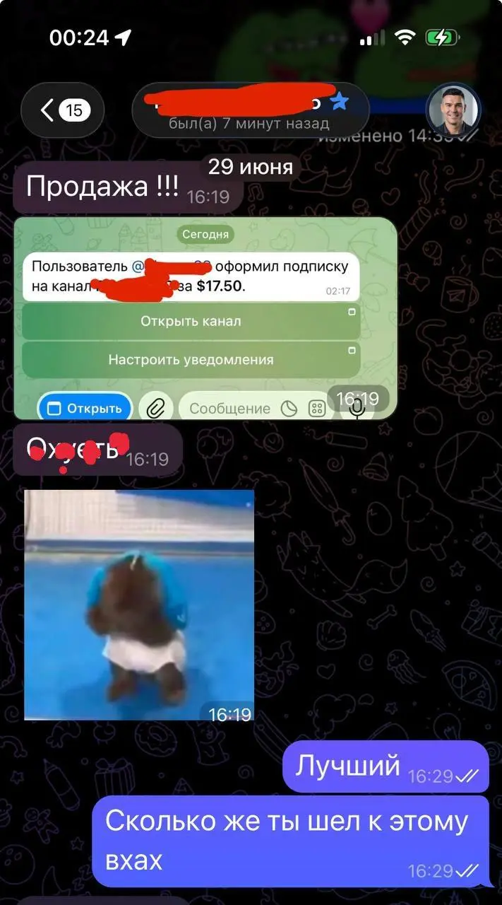 Сколько времени надо чтобы довести проект до первой выручки?
У меня есть два полярных примера.
Первая оплата через два вечера от момента старта и …
… и через 5 месяцев от момента старта | Сетка — социальная сеть от hh.ru