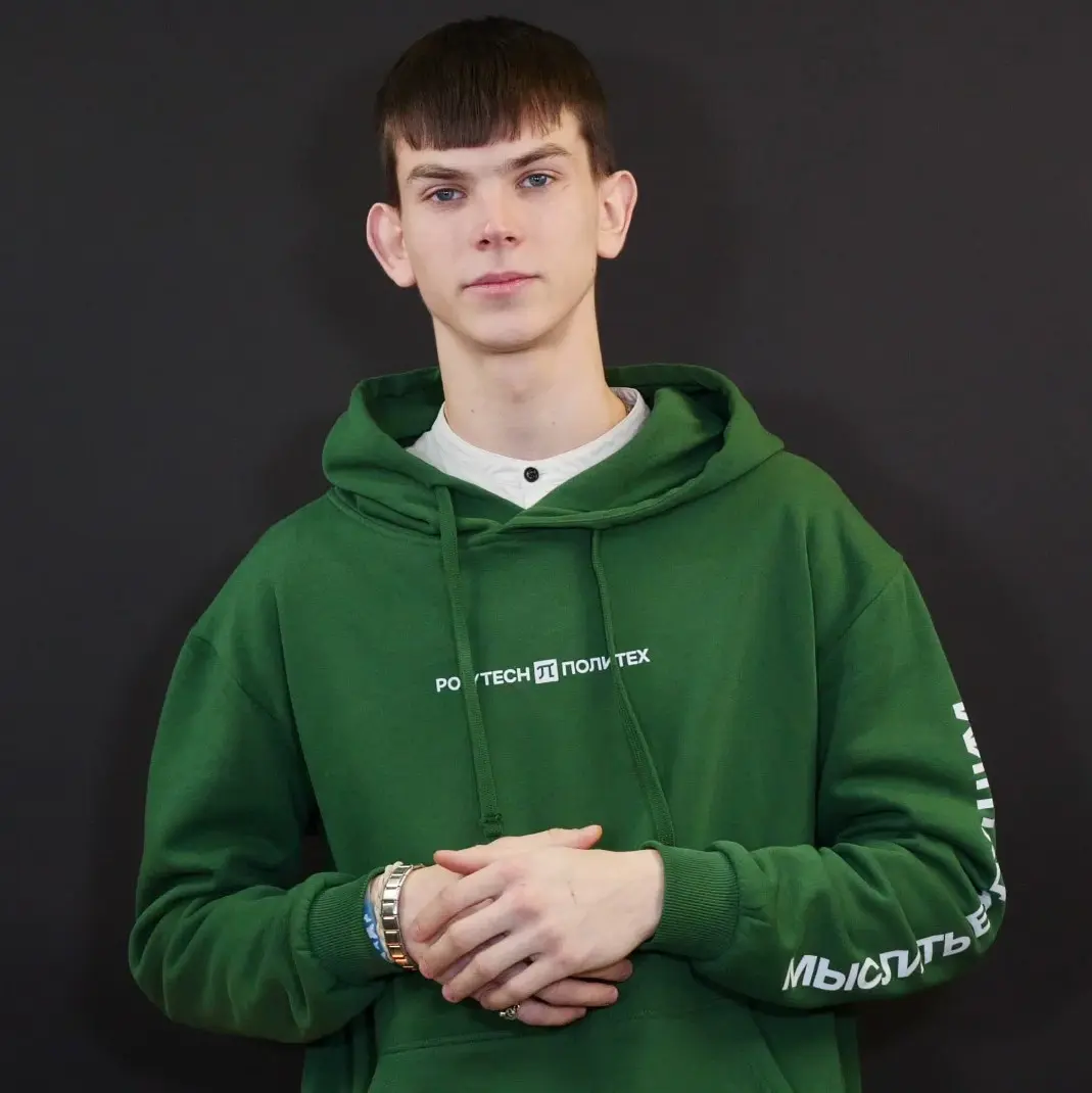 Максим Красношлыков