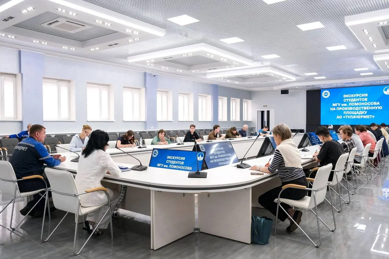 🙋‍♂Студенты главного вуза России посетили Тулачермет
Доменное производство ПМХ в Туле в рамках учебной практики посетили студенты кафедры экономической и социальной географии России географического фа... | Сетка — социальная сеть от hh.ru