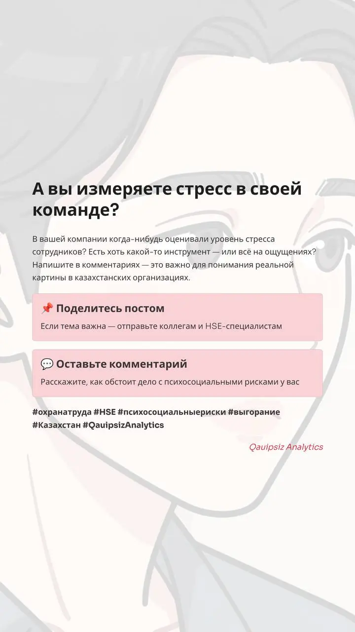 МОТ выпустила доклад, который неудобен для большинства работодателей | Сетка — социальная сеть от hh.ru