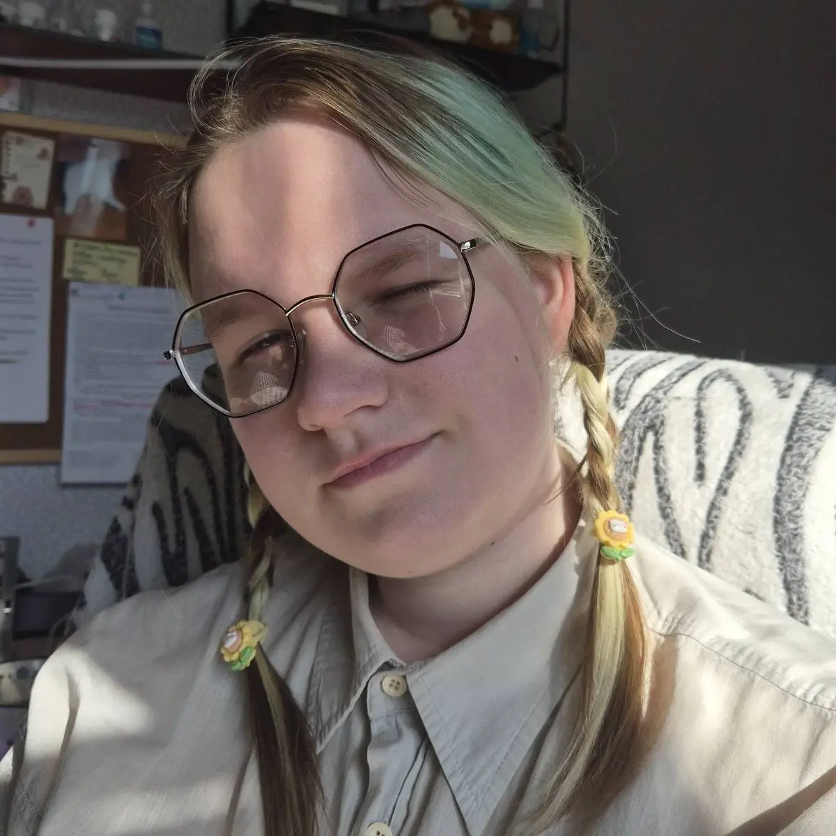 Network member avatar