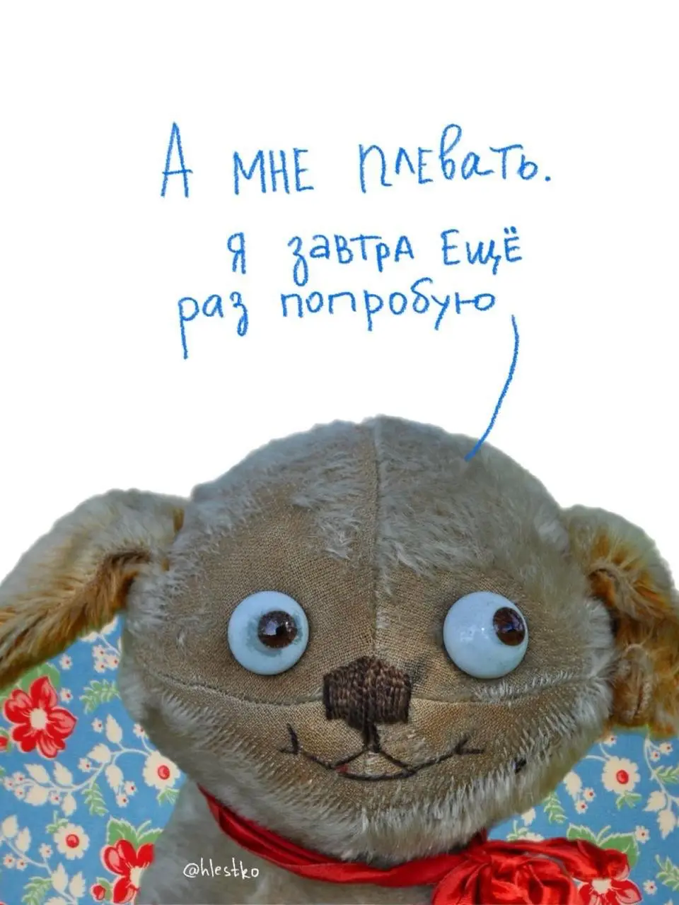 А вот взять хотя бы процесс от дереализации личности до разотождествления с собственным эго
На практике это похоже не на просветление, а на то, что у тебя дома вынули несущую стену и предложили дальше... | Сетка — социальная сеть от hh.ru