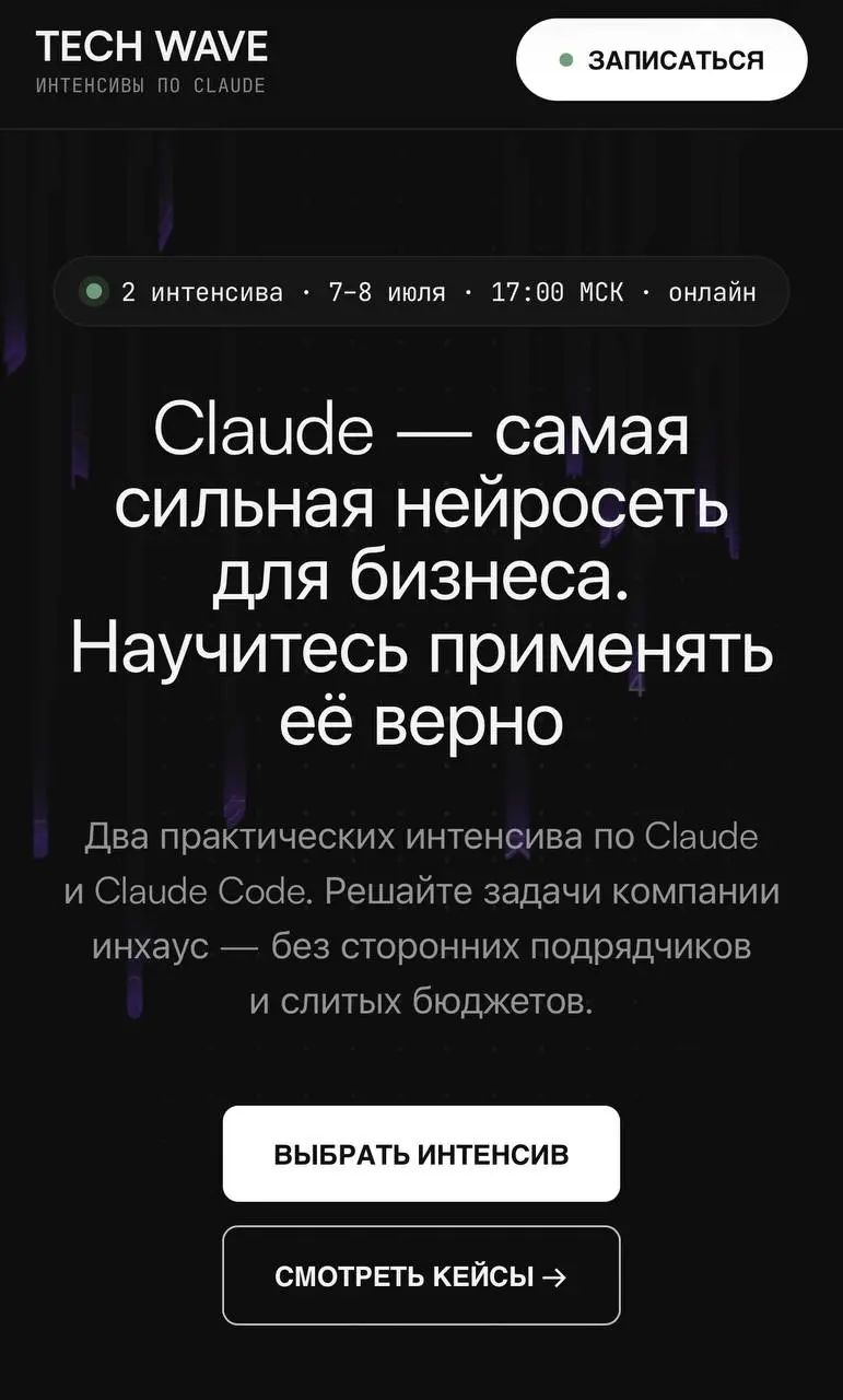 AI перестает быть конкурентным преимуществом. Он становится базовым рабочим инструментом | Сетка — социальная сеть от hh.ru