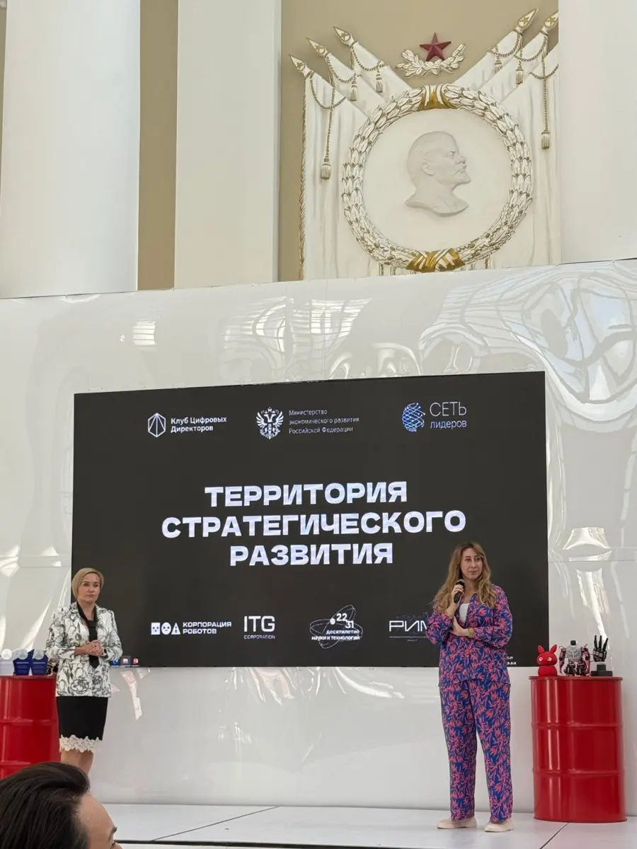 ИИ в Роскосмосе
На конференции «Территория стратегического развития» от Клуба Цифровых Директоров был представлен интересный доклад от Роскосмоса по использованию ИИ | Сетка — социальная сеть от hh.ru