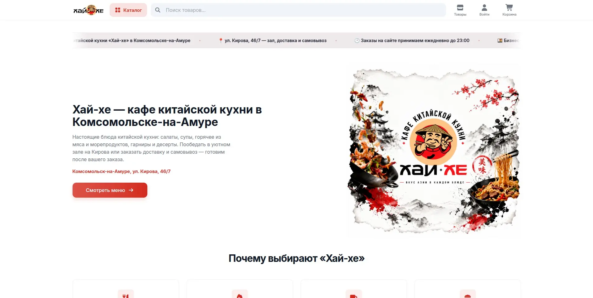 Полгода Coopy.ru | Сетка — социальная сеть от hh.ru