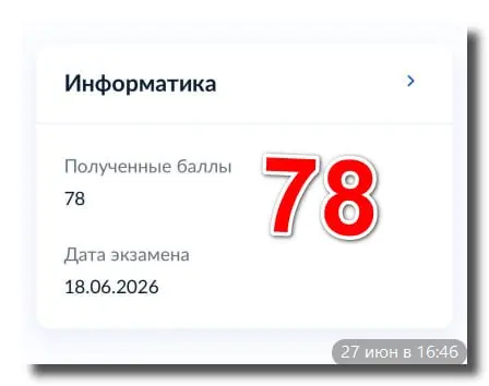 🔣🔤🔤🔤 не забываем 🔣
#️⃣💣💣🍎💣💣
ℹ В данном случае комментарии, вероятно, излишни | Сетка — социальная сеть от hh.ru