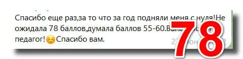 🔣🔤🔤🔤 не забываем 🔣
#️⃣💣💣🍎💣💣
ℹ В данном случае комментарии, вероятно, излишни | Сетка — социальная сеть от hh.ru