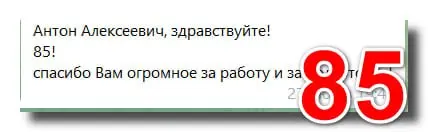 🔣🔤🔤🔤 не забываем 🔣
#️⃣💣💣🍎💣💣
ℹ В данном случае комментарии, вероятно, излишни | Сетка — социальная сеть от hh.ru