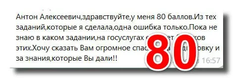 🔣🔤🔤🔤 не забываем 🔣
#️⃣💣💣🍎💣💣
ℹ В данном случае комментарии, вероятно, излишни | Сетка — социальная сеть от hh.ru