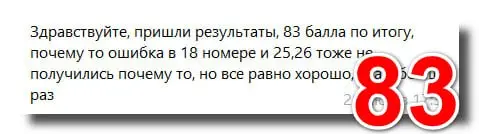 🔣🔤🔤🔤 не забываем 🔣
#️⃣💣💣🍎💣💣
ℹ В данном случае комментарии, вероятно, излишни | Сетка — социальная сеть от hh.ru