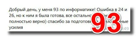 🔣🔤🔤🔤 не забываем 🔣
#️⃣💣💣🍎💣💣
ℹ В данном случае комментарии, вероятно, излишни | Сетка — социальная сеть от hh.ru