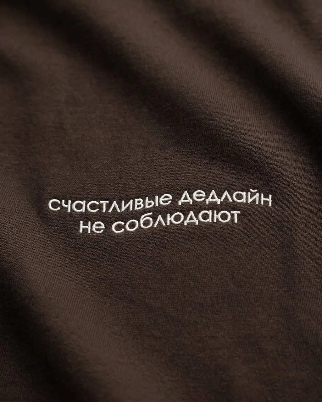 Эх, горе от задач...
Фрэйз | Сетка — социальная сеть от hh.ru