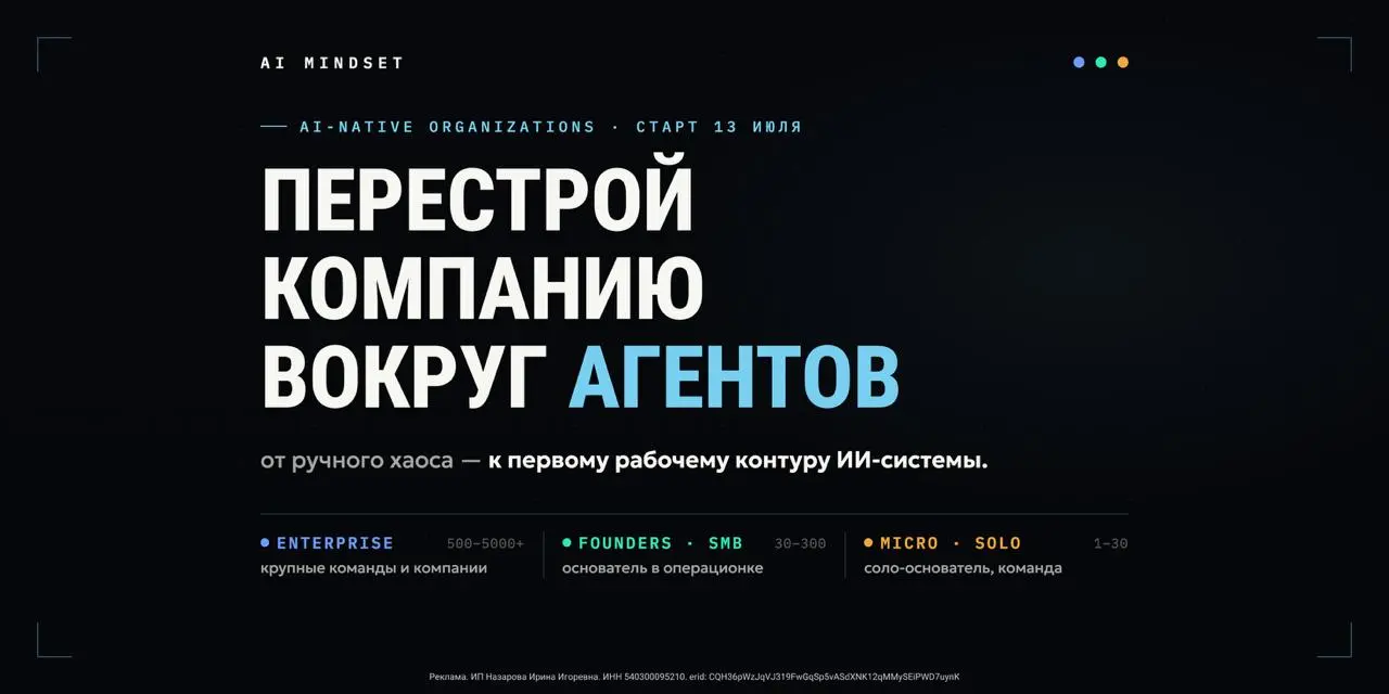RPE или как выиграть конкуренцию в 2026?
В условиях, когда опытных сотрудников пытаются хантить конкуренты, а налоги растут — выжить поможет производительность труда и Revenue Per Employee (выручка на... | Сетка — социальная сеть от hh.ru