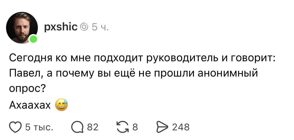 #ИБ
😂 ПМ 💬 MAX 🛍 Другие каналы
В этом посте были ссылки, но мы их удалили по правилам Сетки | Сетка — социальная сеть от hh.ru