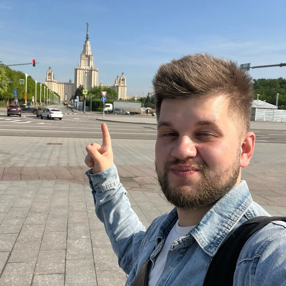Иванов Даниил