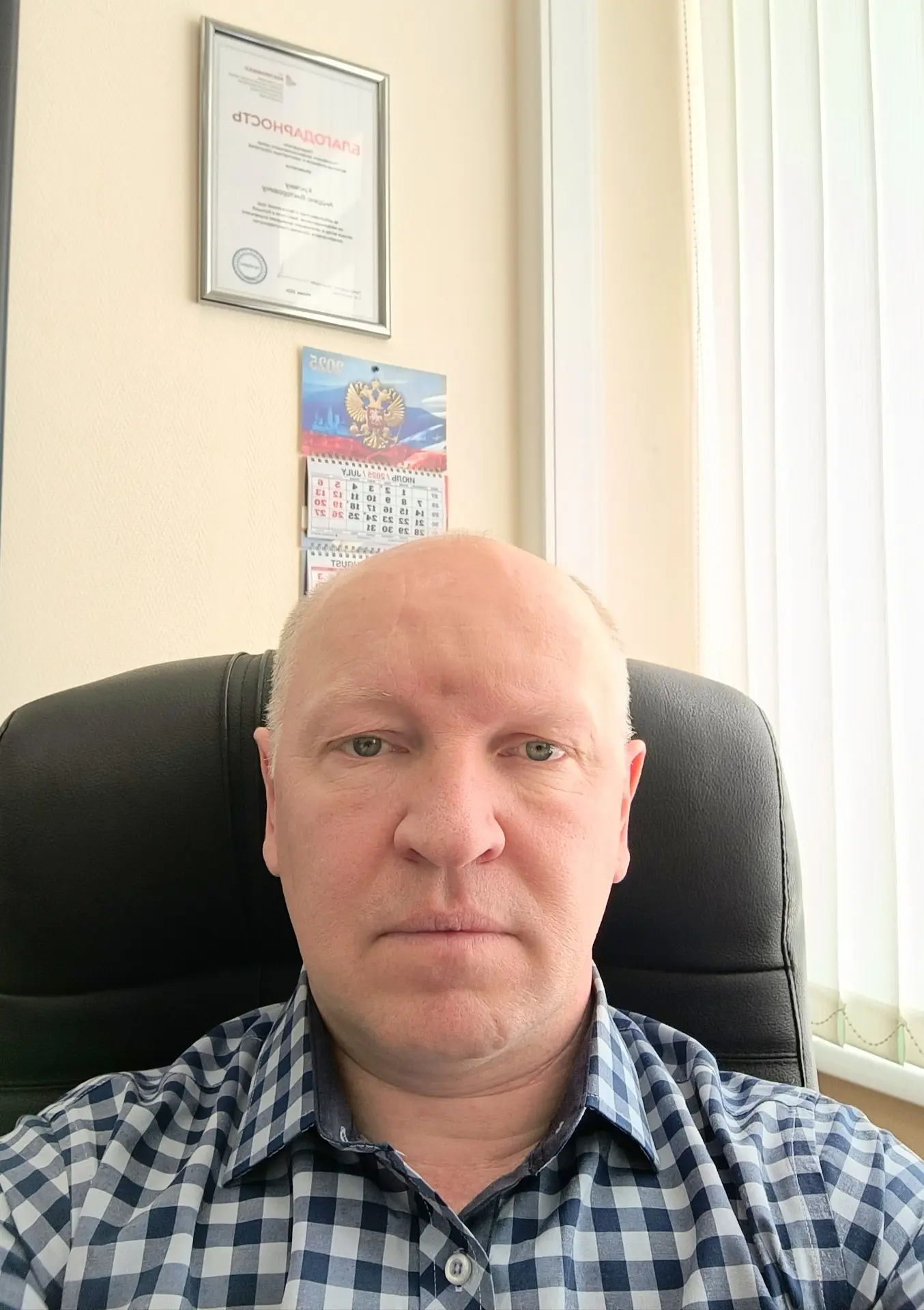 Андрей Куклин