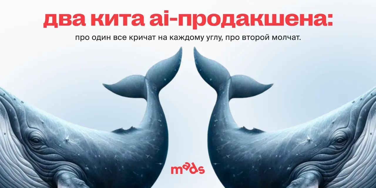 💭 Два кита AI-продакшена: про один все кричат на каждому углу, про второй молчат
🔽Очевидный навык: уметь создавать этот контент.
И речь здесь далеко не про базовый «промпт-инжиниринг» | Сетка — социальная сеть от hh.ru