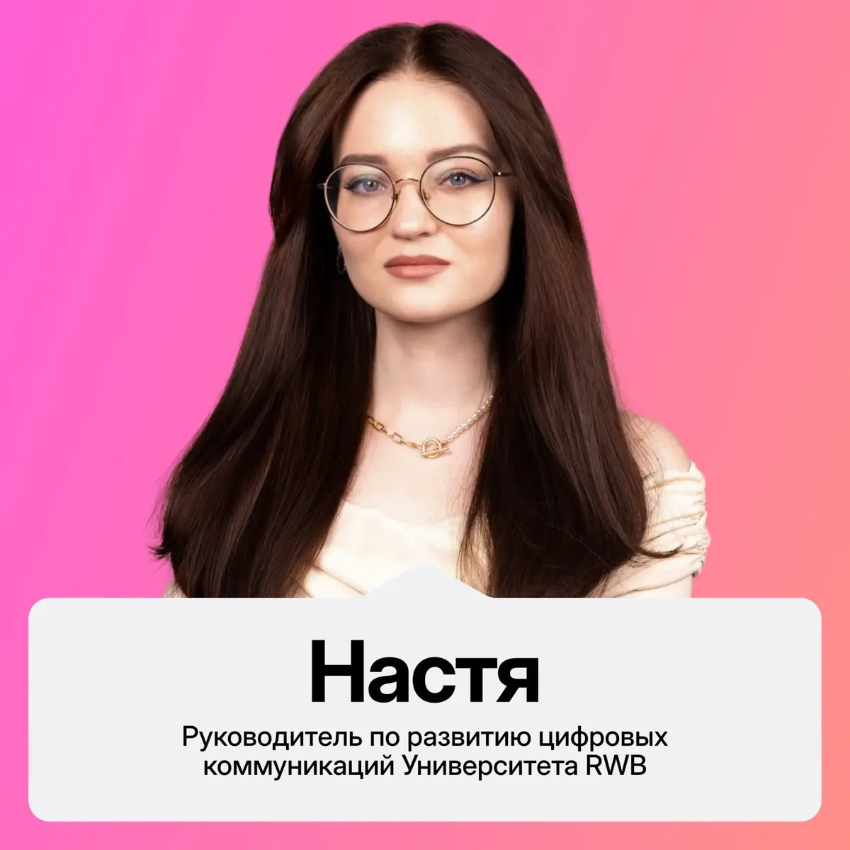 Полиция и веб-разработка: какой был старт у наших коллег | Сетка — социальная сеть от hh.ru