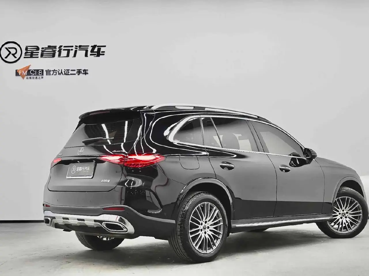 🔥 ЛОТ ДНЯ | Новый GLC с пробегом всего 16 600 км
🚗 Mercedes-Benz GLC 260 L 4MATIC Luxury
📅 2023 год выпуска
📍 Пробег: 16 600 км
🖤 Черный кузов
🤎 Коричневый кожаный салон
⸻
⚙️ Основные характеристики
✔... | Сетка — социальная сеть от hh.ru