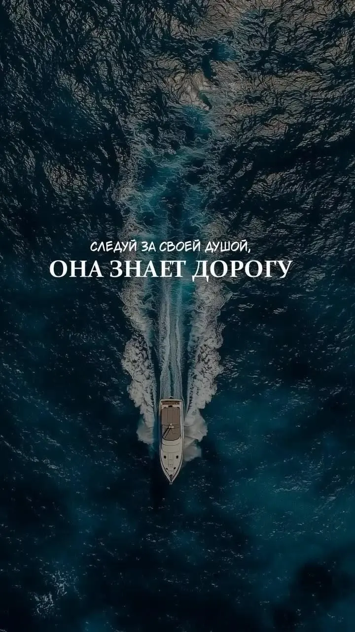 Я создала канал своей школы для родителей «Люби и меняйся» 🤍
Знаешь для чего? 🤔
Потому что никто не говорит мамам и папам главного: "родительство начинается не с ребёнка. Оно начинается с тебя" | Сетка — социальная сеть от hh.ru
