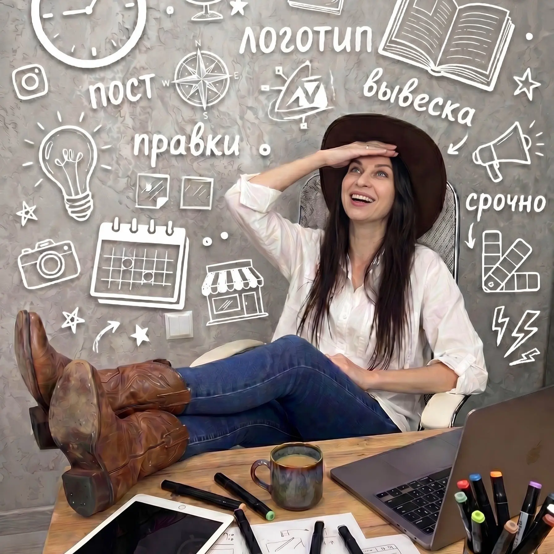 Если постоянно писать посты, то когда работать? 😄 | Сетка — социальная сеть от hh.ru