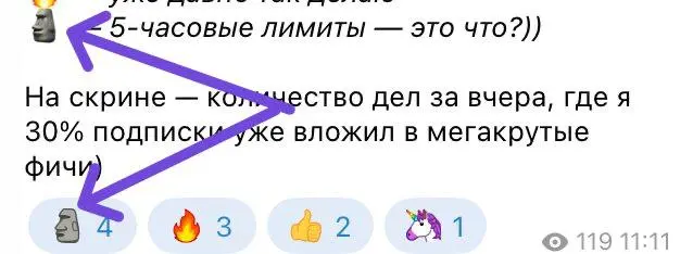 Эти каменные рожи заставляют меня задать вам вопросы))
Хочу понять, насколько вы вообще пользуетесь нейронками активно, поэтому ткните в опрос ниже ↓ | Сетка — социальная сеть от hh.ru