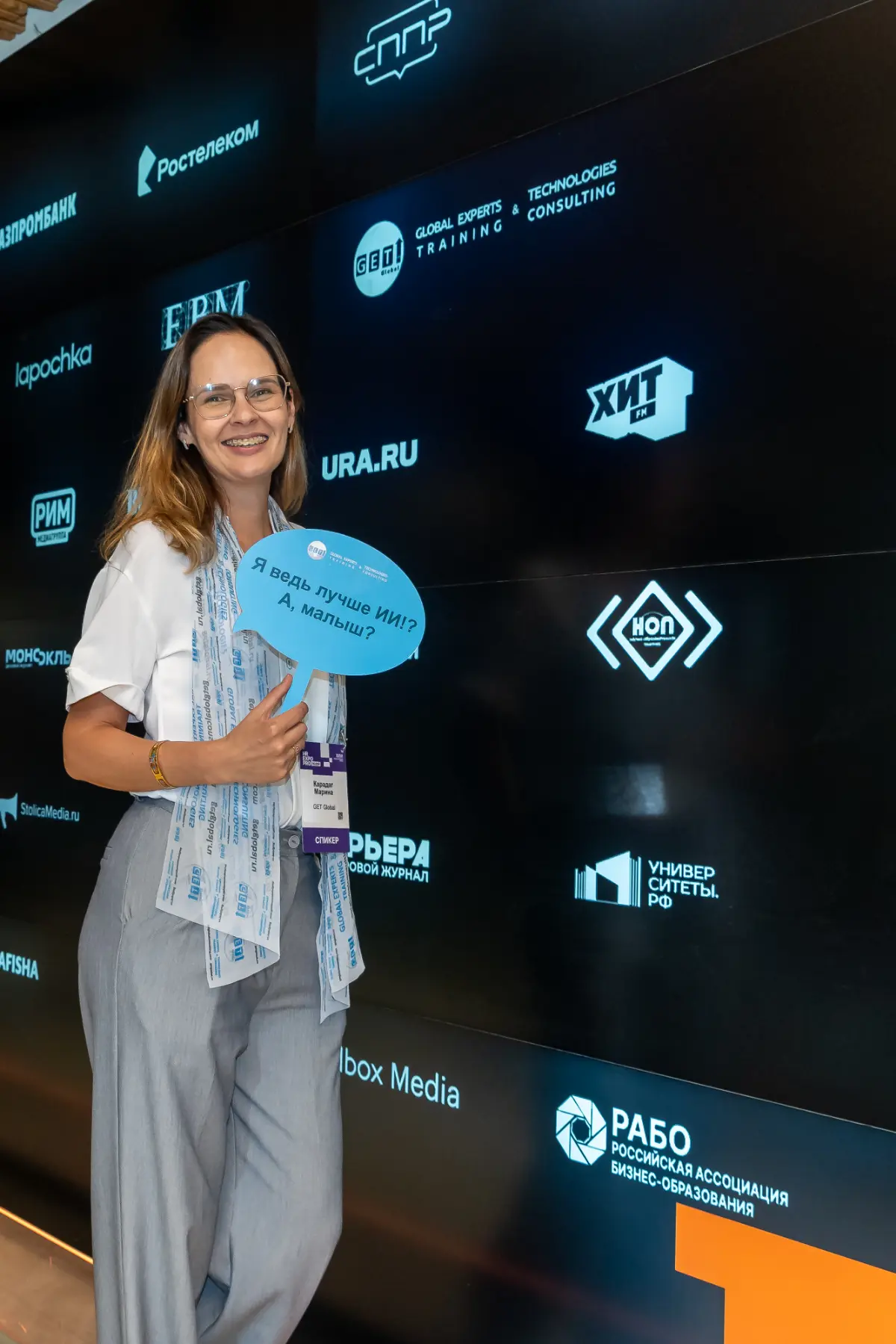 Стратегия vs Операционка. Двойная спираль топ-менеджера | Сетка — социальная сеть от hh.ru