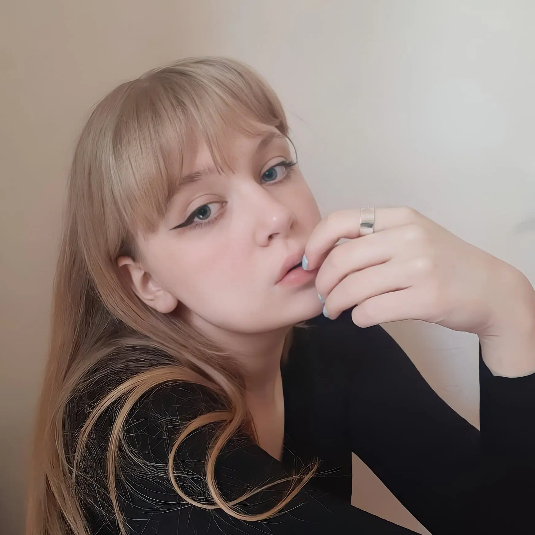 Дарья Верба