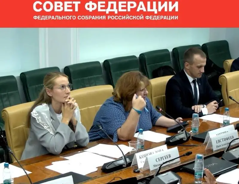 «Это было не просто смело, это было…»
Сегодня выступала в Совете Федерации | Сетка — социальная сеть от hh.ru