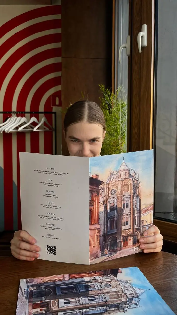 Сегодня наконец спустя пол года сборов мы встретились с Вероничкой 🤩
Гуляли , обсуждали предстоящий отпуск и планы на будущее 👀 | Сетка — социальная сеть от hh.ru