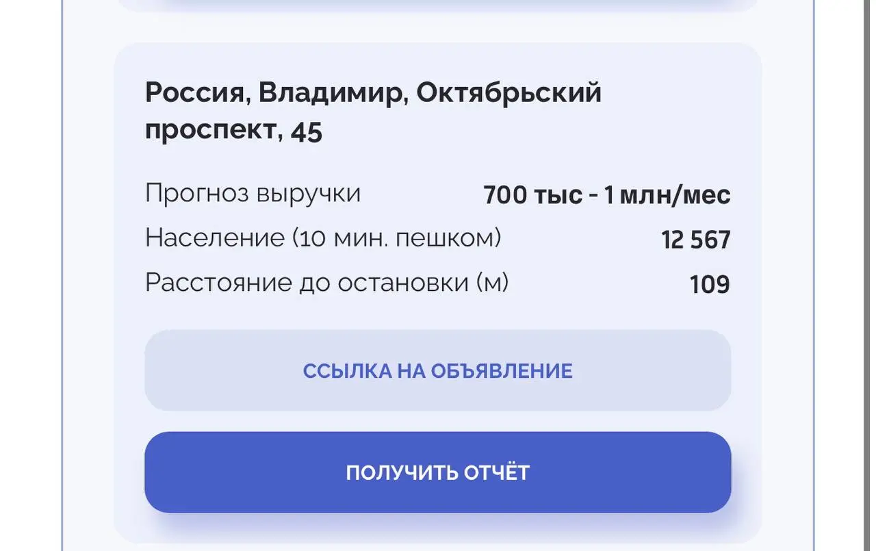 ⚫️Итоги июня⚫️
Отработано 23 полных дня + 2 половинки из 30.
Закрыто кредитов на 216.413, очень слабый результат😔Принял решение вбухивать в свой магазин и расширять ассортимент | Сетка — социальная сеть от hh.ru
