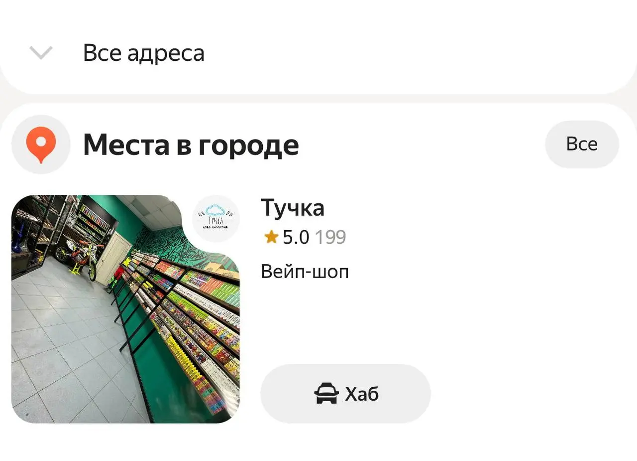 ⚫️Итоги июня⚫️
Отработано 23 полных дня + 2 половинки из 30.
Закрыто кредитов на 216.413, очень слабый результат😔Принял решение вбухивать в свой магазин и расширять ассортимент | Сетка — социальная сеть от hh.ru