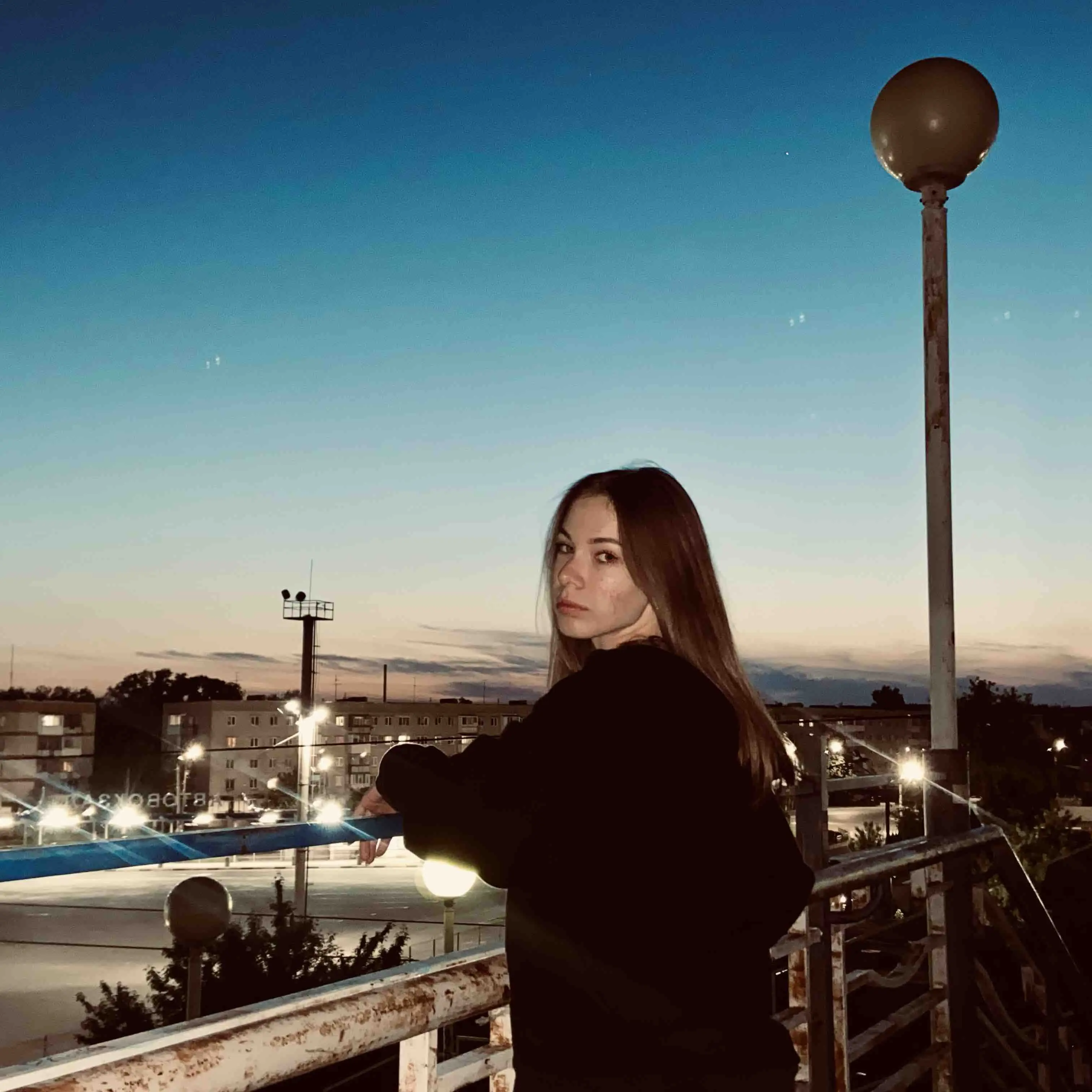 Арина Клипова