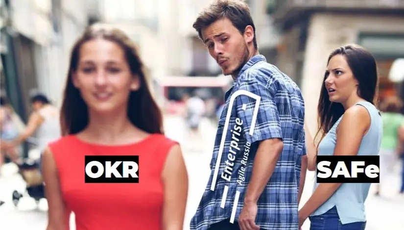 #memes #мемы #юмор
Enterprise Agile Russia: Telegram | VK | MAX | Сетка.
В этом посте были ссылки, но мы их удалили по правилам Сетки | Сетка — социальная сеть от hh.ru