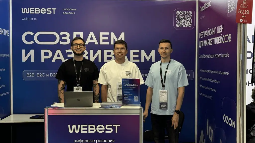 Выставки в 2026 работают?
Всем привет! Вот и прошла первая половина года. Как у вас дела с целями на 2026-й? Получилось выполнить хотя бы 50% запланированного?
У нас нет. Значит, есть над чем работать | Сетка — социальная сеть от hh.ru