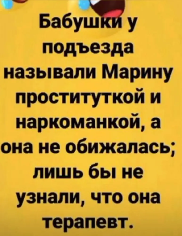 Про влияние окружения | Сетка — социальная сеть от hh.ru