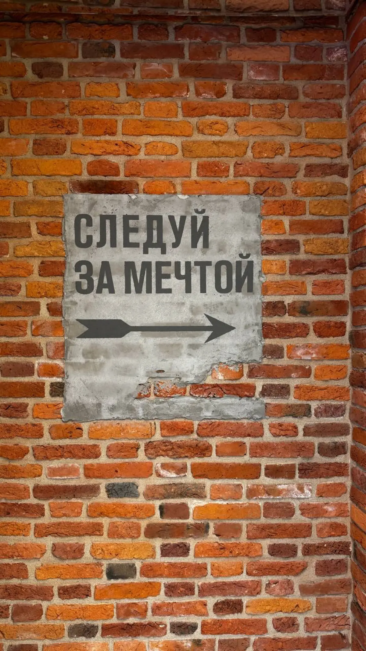 Разговор, который давно назрел | Сетка — социальная сеть от hh.ru
