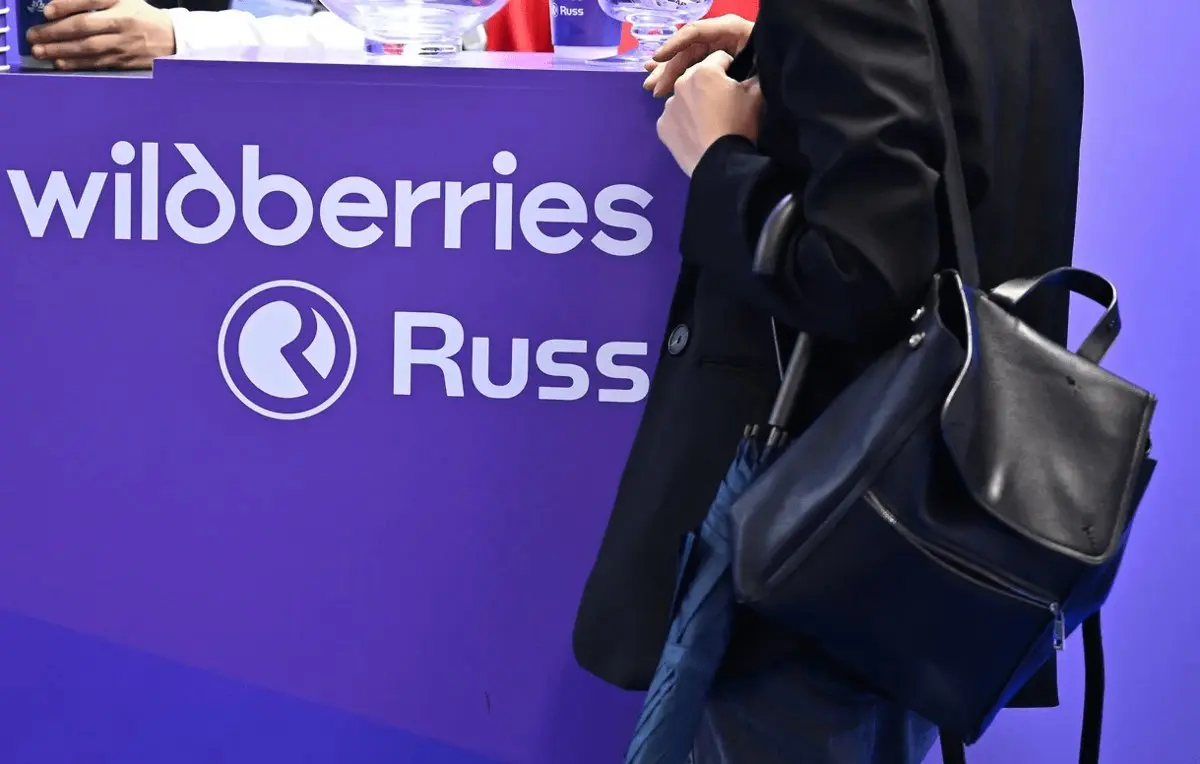 Объединённая компания Wildberries & Russ выкупила мажоритарную долю в «Еаптеке» у структур предпринимателя Алексея Репика.
Детали сделки не раскрыли | Сетка — социальная сеть от hh.ru