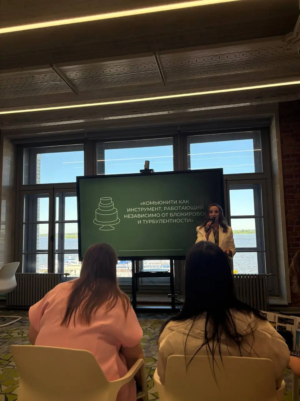 Добавила новую цель на 2027 год 🤫
Вчера попала на форум «Бизнес Интуиция».
Невероятно благодарна этому опыту. Я увидела людей, которые уже там, где я хочу быть | Сетка — социальная сеть от hh.ru