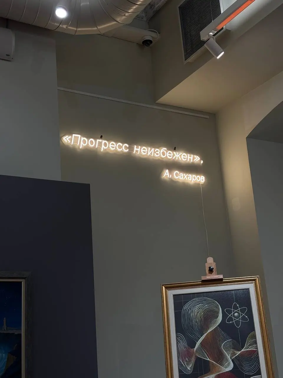 Добавила новую цель на 2027 год 🤫
Вчера попала на форум «Бизнес Интуиция».
Невероятно благодарна этому опыту. Я увидела людей, которые уже там, где я хочу быть | Сетка — социальная сеть от hh.ru